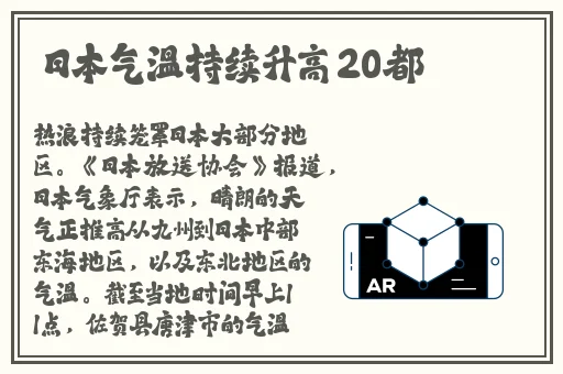 蜜芽miya最新网