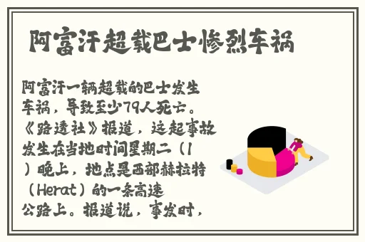 hl37.ccm黑料反差